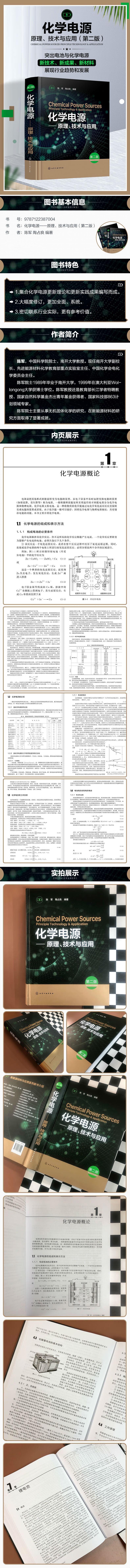 详情-01.jpg