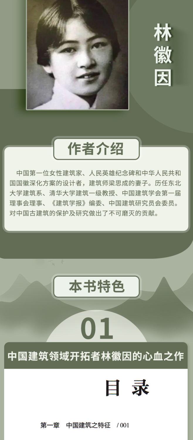 详情-05.jpg