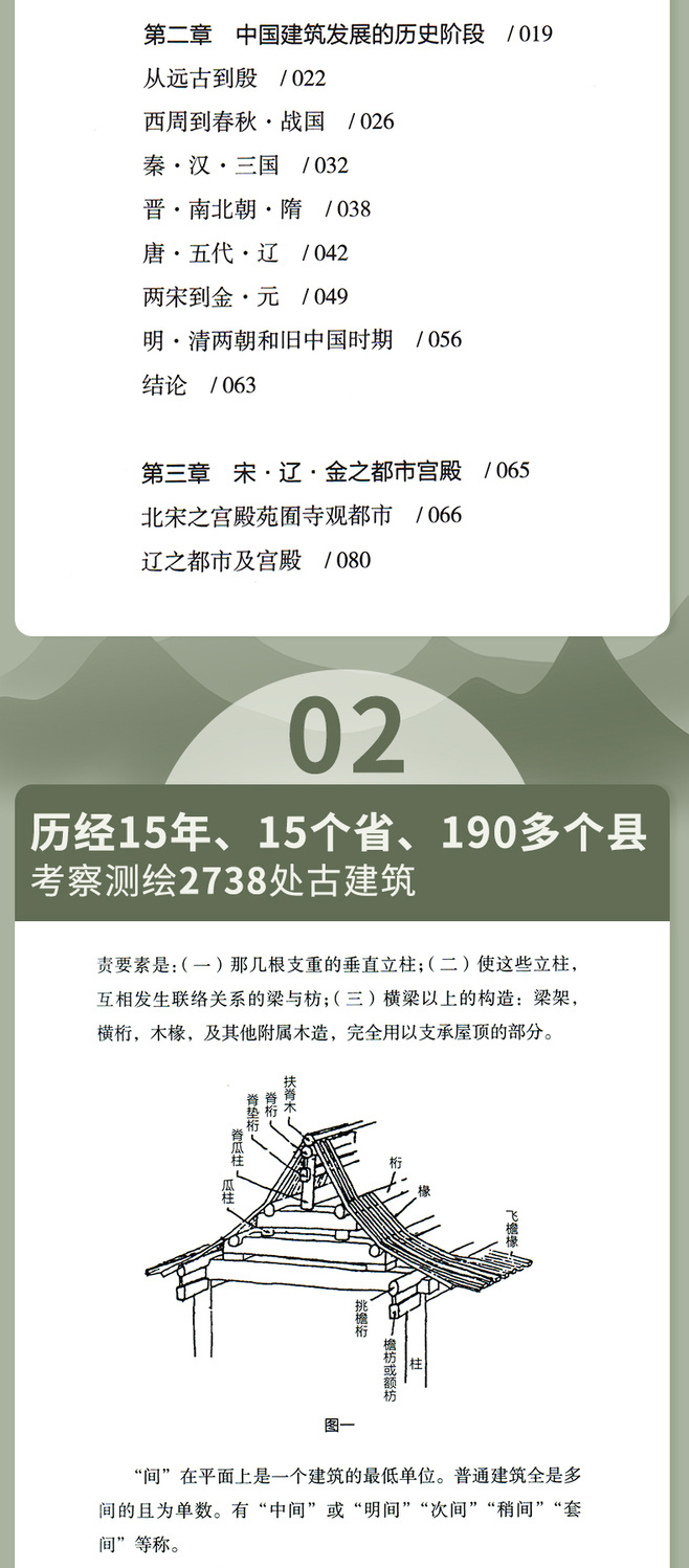 详情-06.jpg