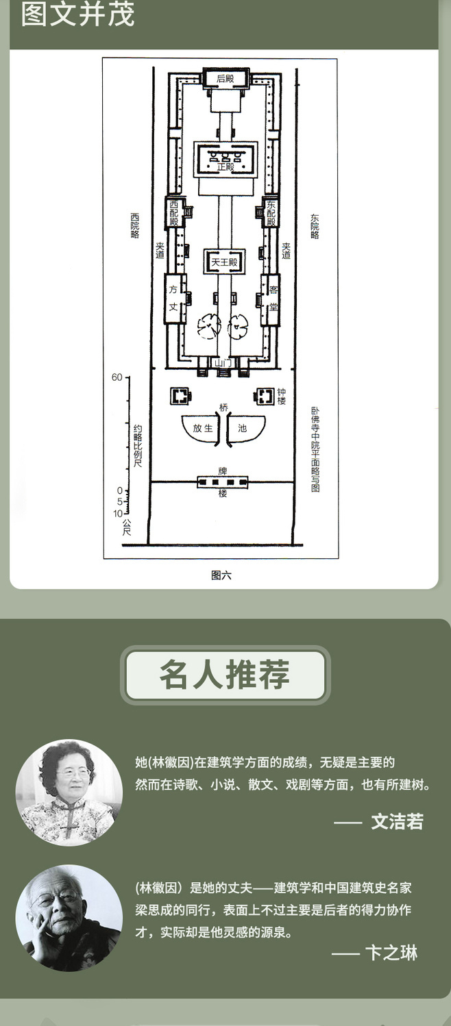 详情-08.jpg