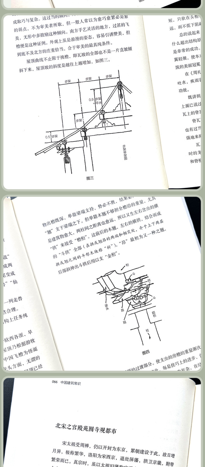 详情-11.jpg
