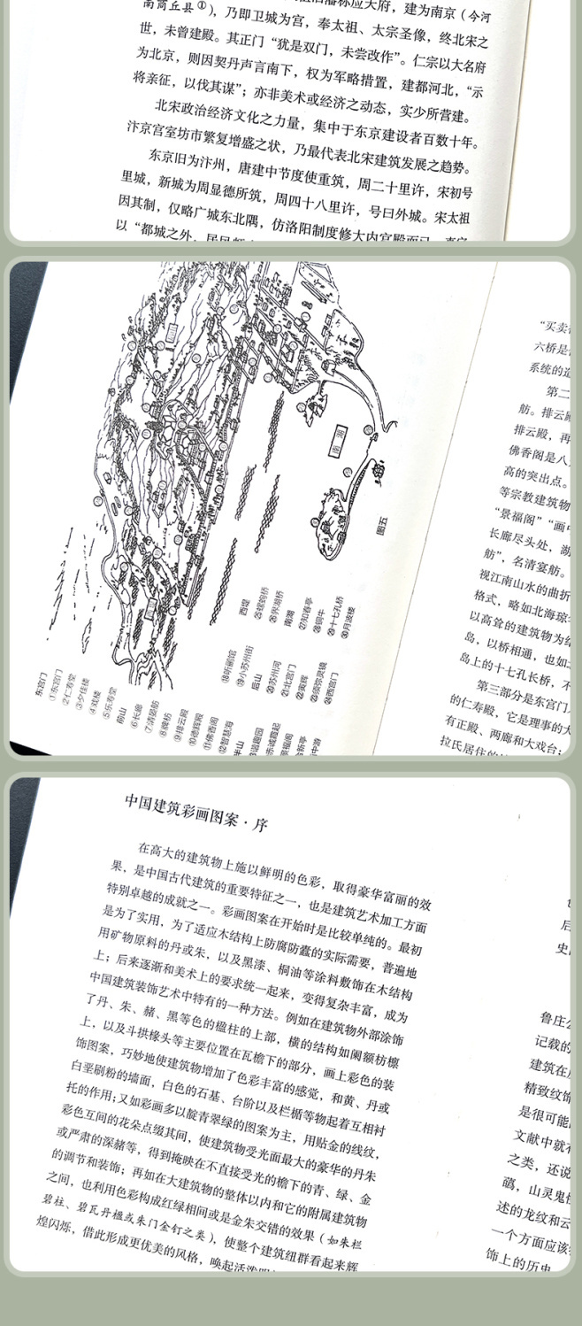 详情-12.jpg