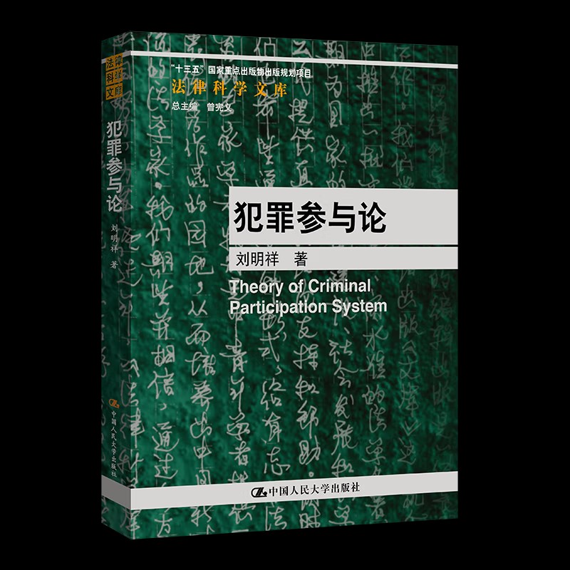 1688209355518525.jpg 主图1.jpg