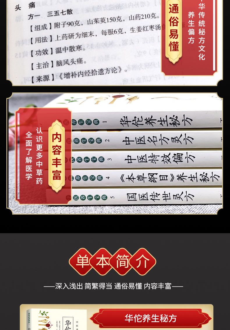 详情-05.jpg