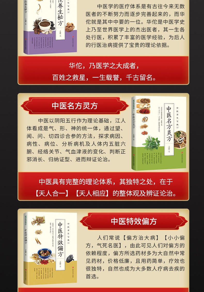 详情-06.jpg