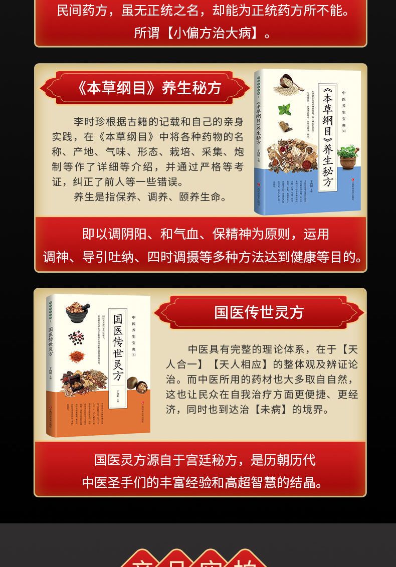 详情-07.jpg
