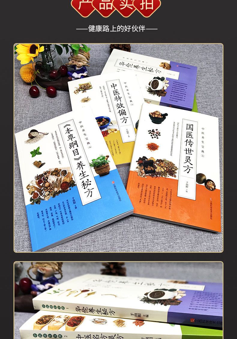 详情-08.jpg