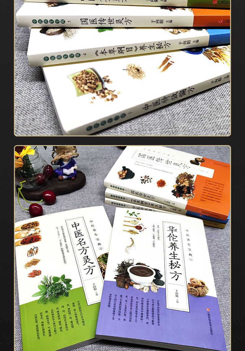 详情-09.jpg