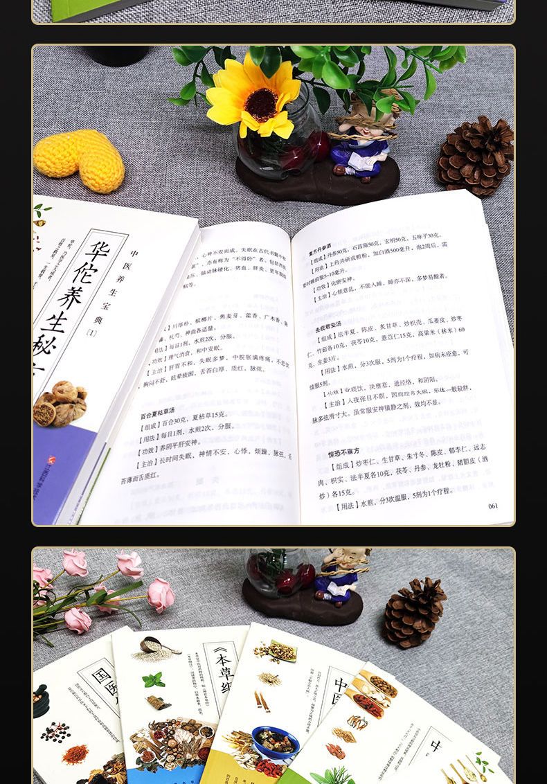 详情-10.jpg