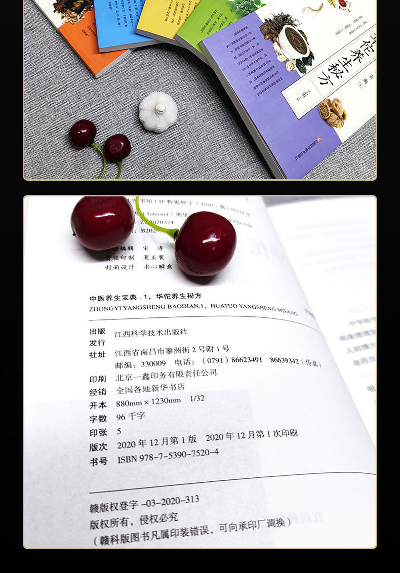 详情-11.jpg
