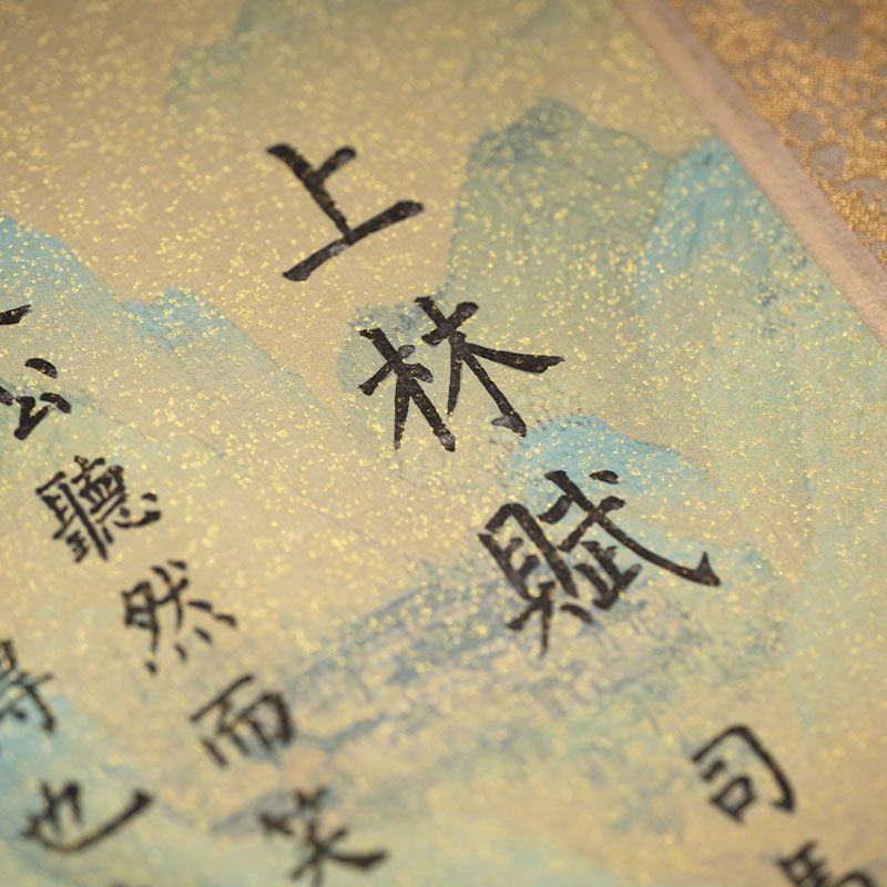 详情-07.jpg
