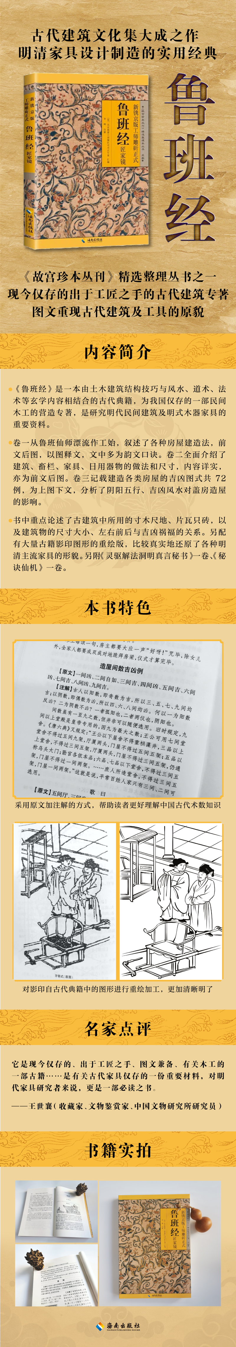 详情1.jpg