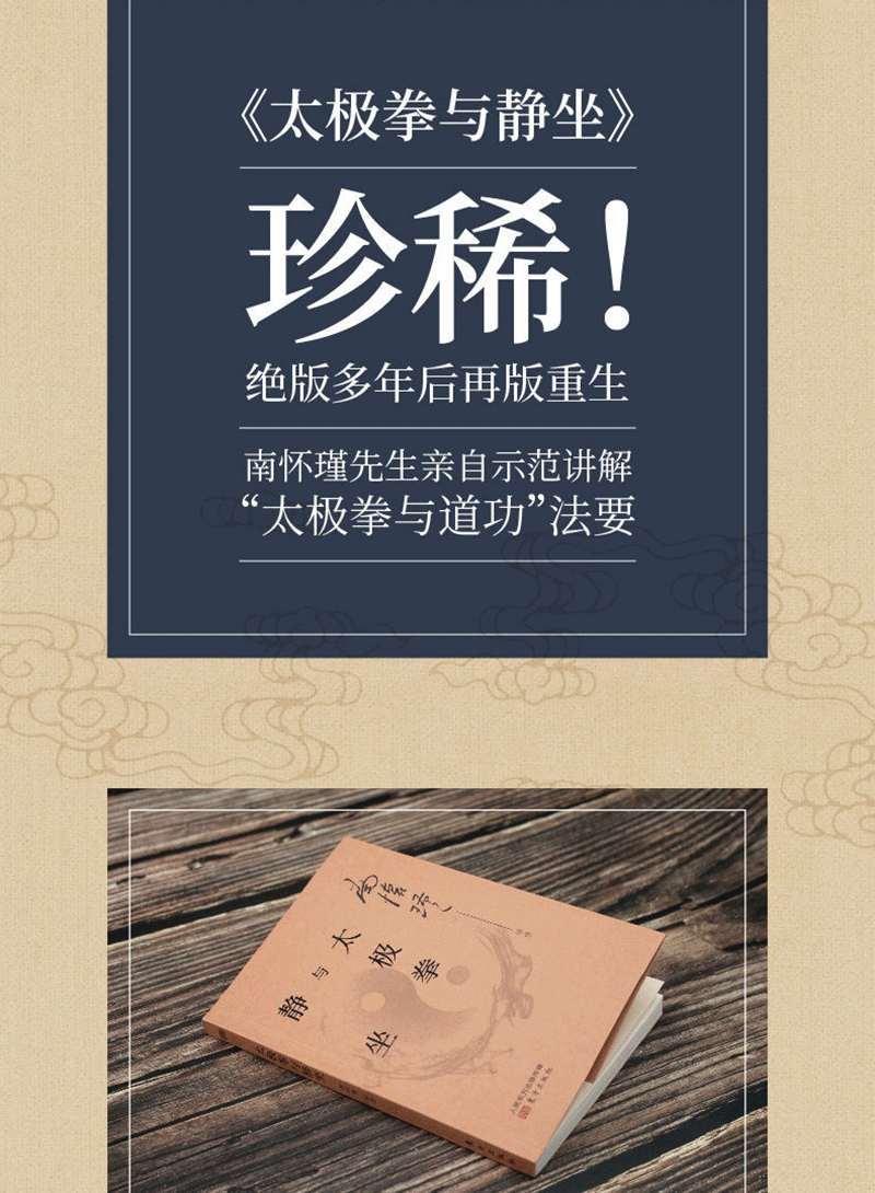 1688375860406061.jpg 详情2.jpg