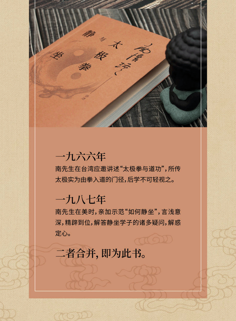 1688375867665247.jpg 详情3.jpg