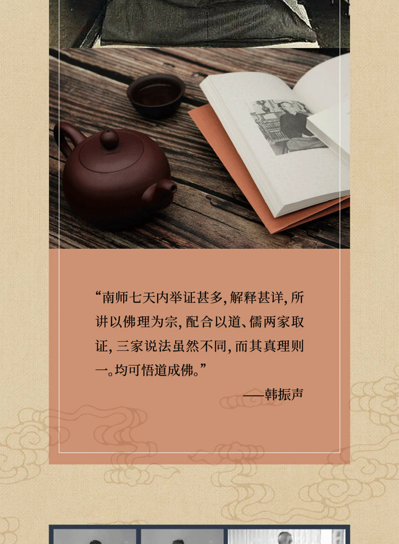 1688375881274574.jpg 详情6.jpg