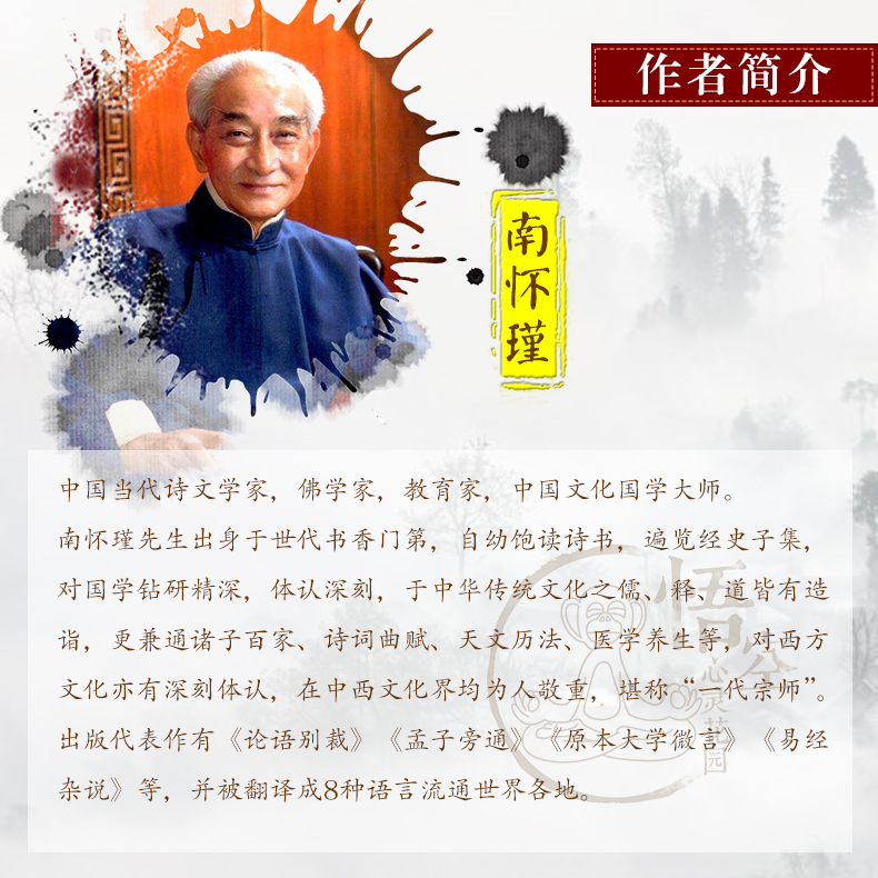 1688376100374074.jpg 1.jpg