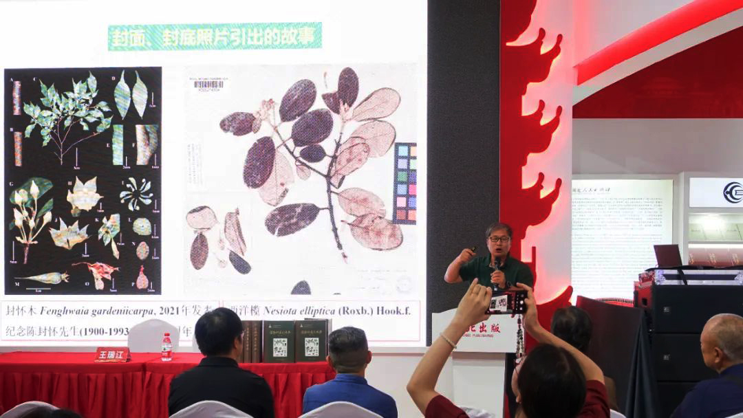 详情2.jpg