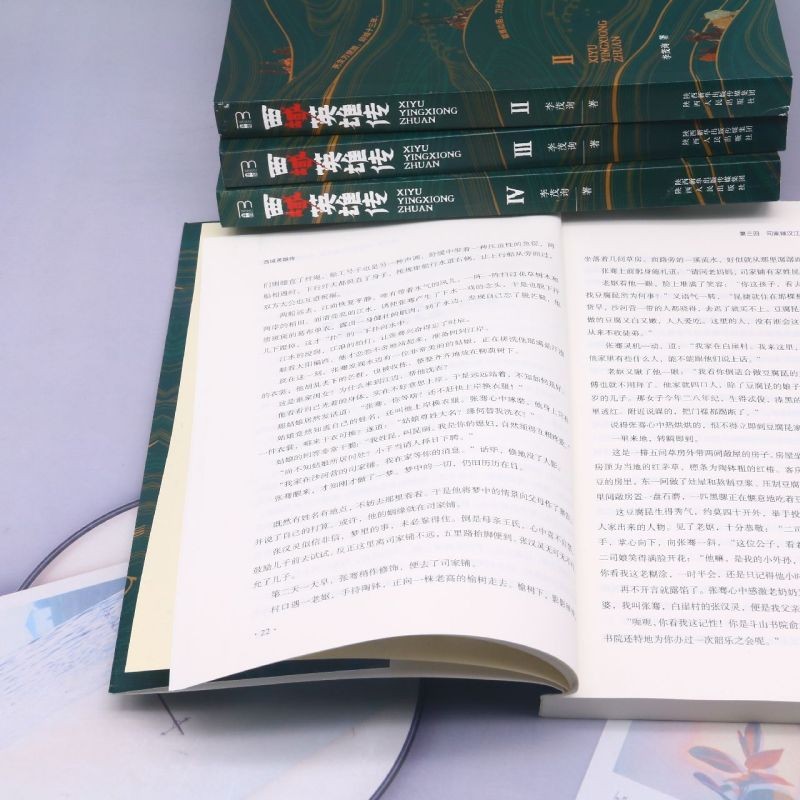 主图4.jpg