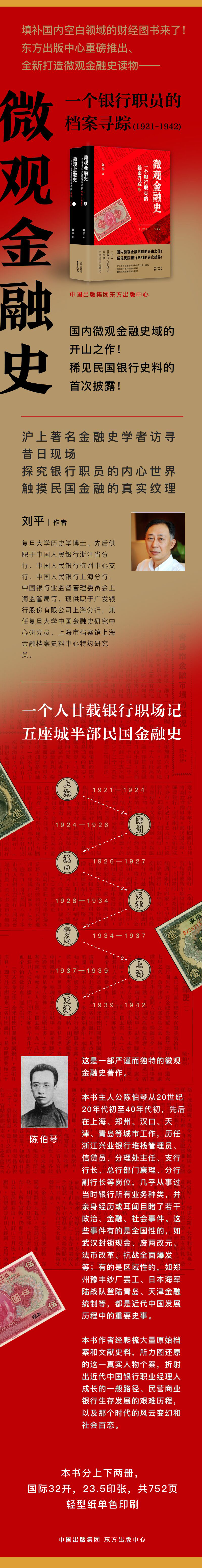 详情1.jpg