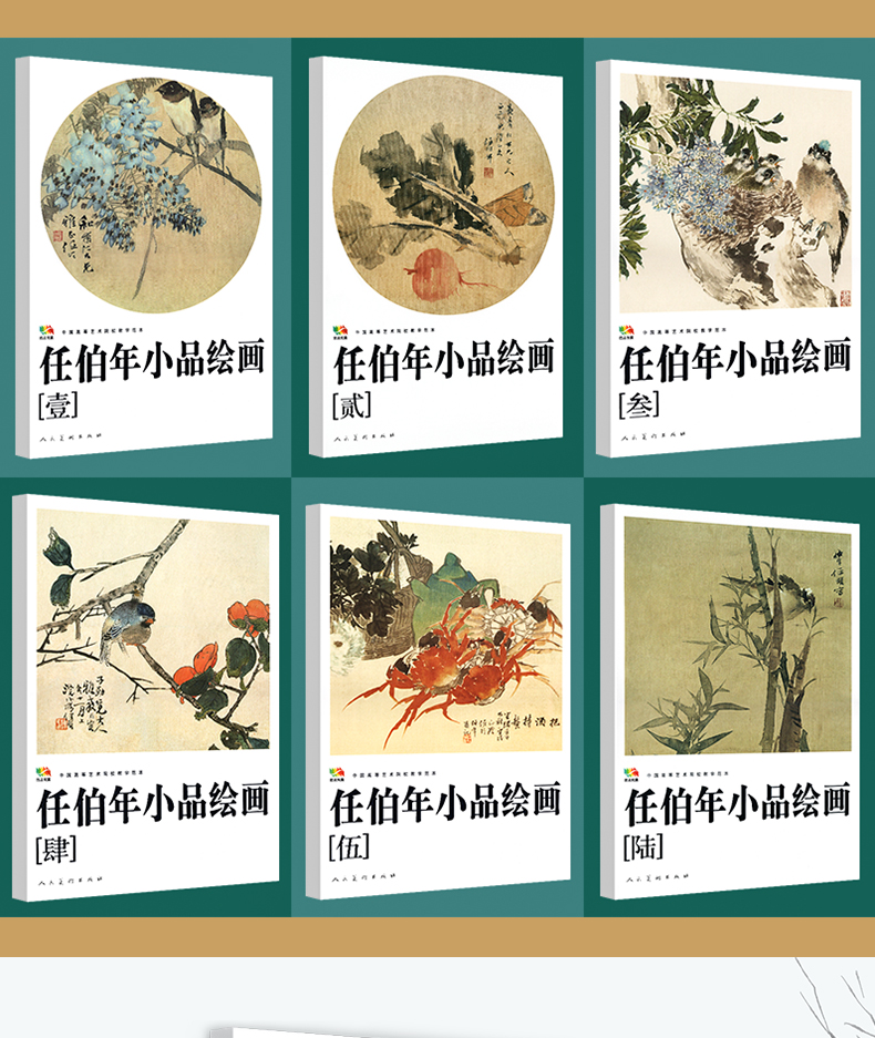 详情1.jpg