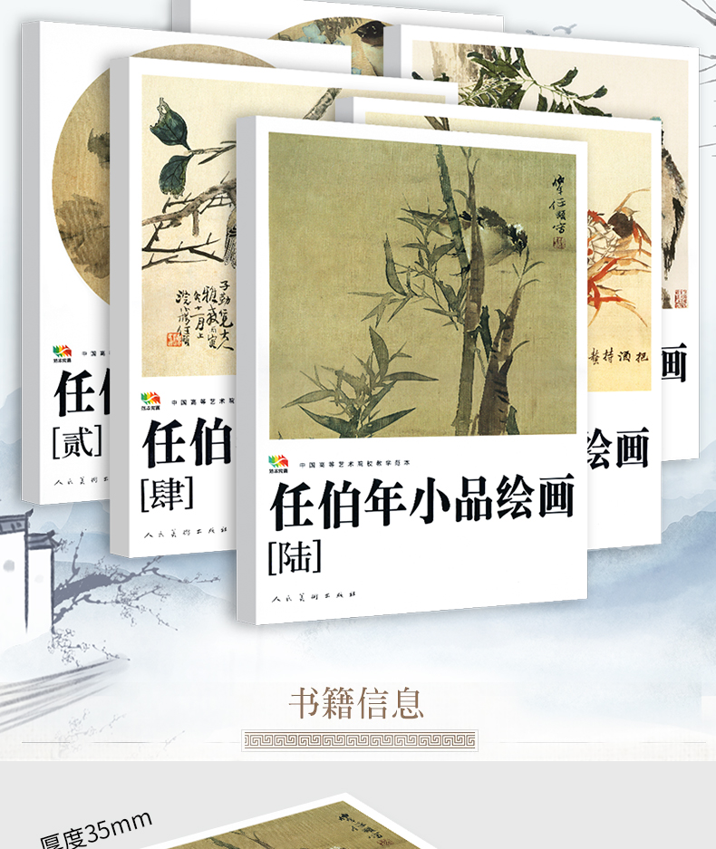 详情2.jpg