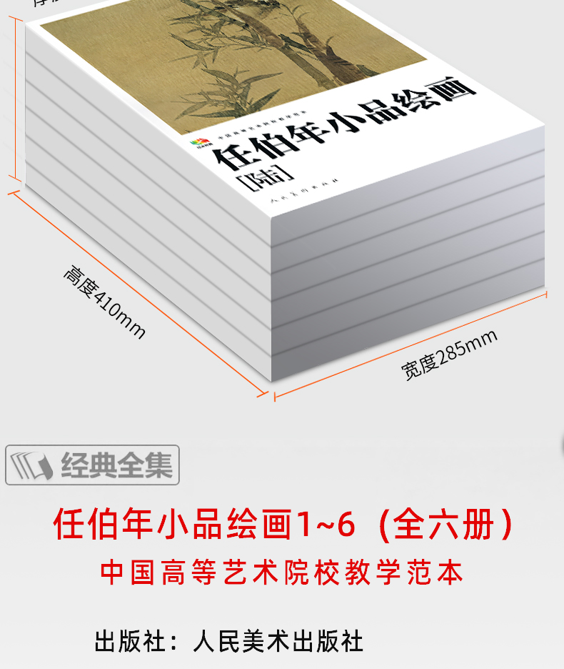 详情3.jpg