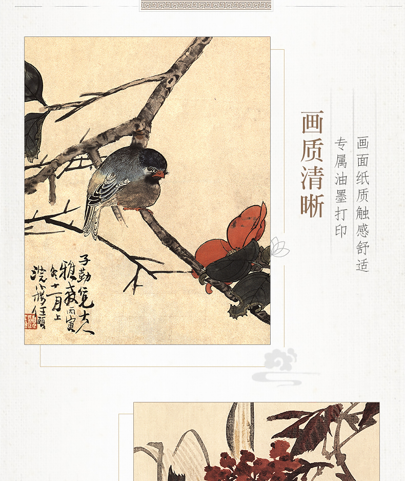 详情5.jpg