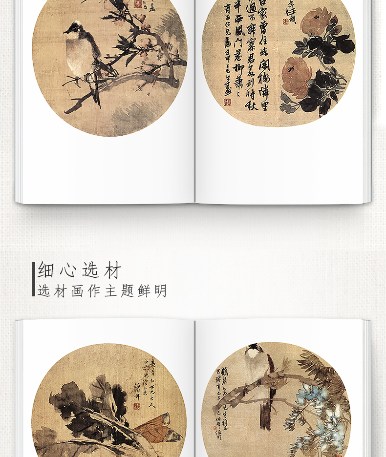 详情7.jpg