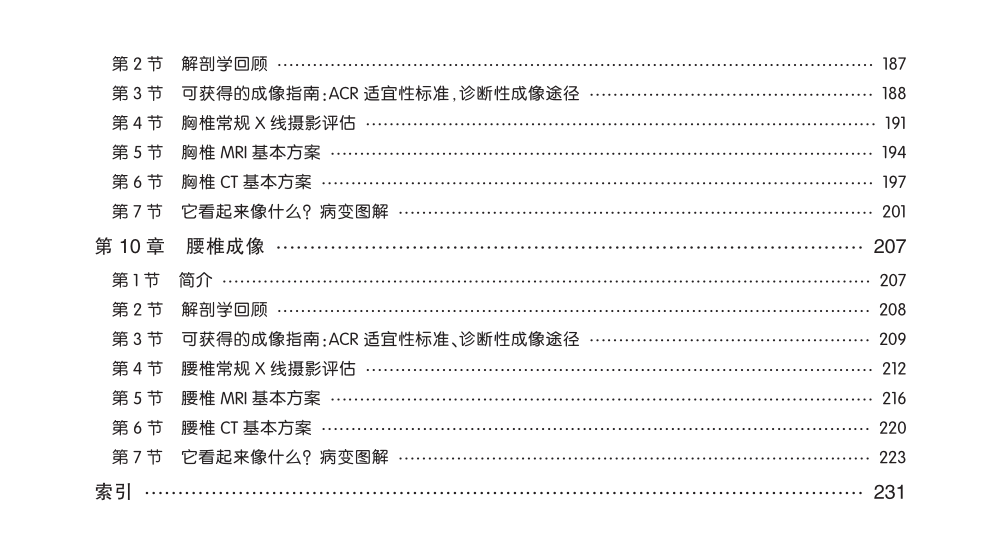 详情-10.png