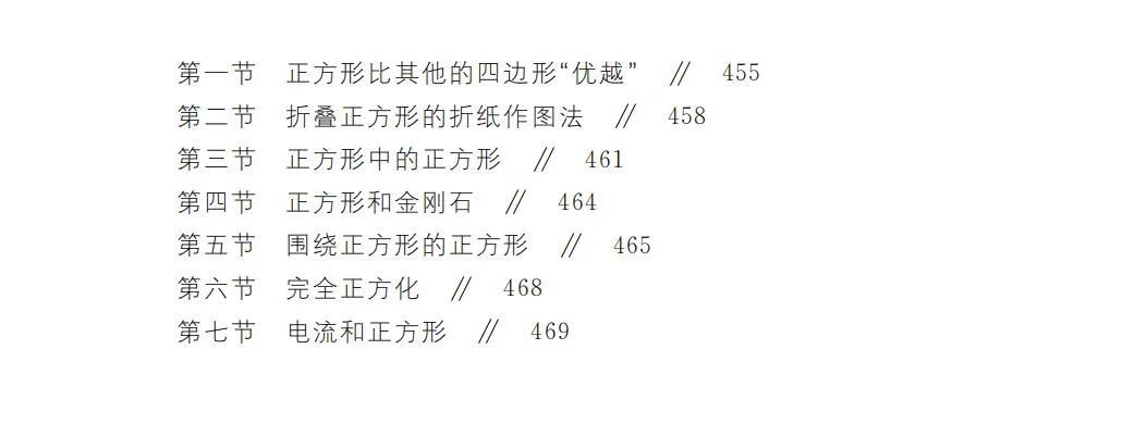 详情-14.jpg