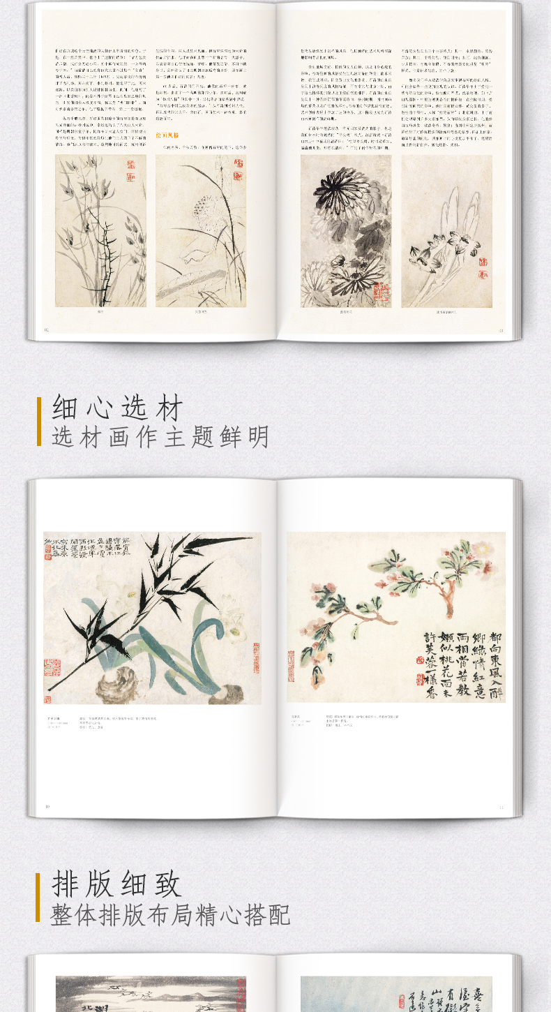 详情20.jpg