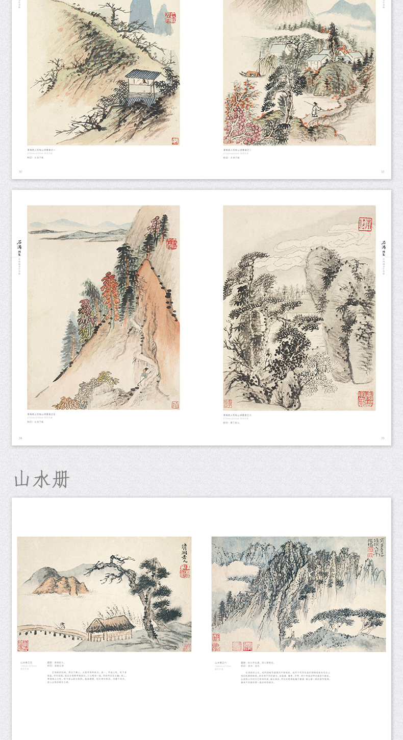 详情22.jpg