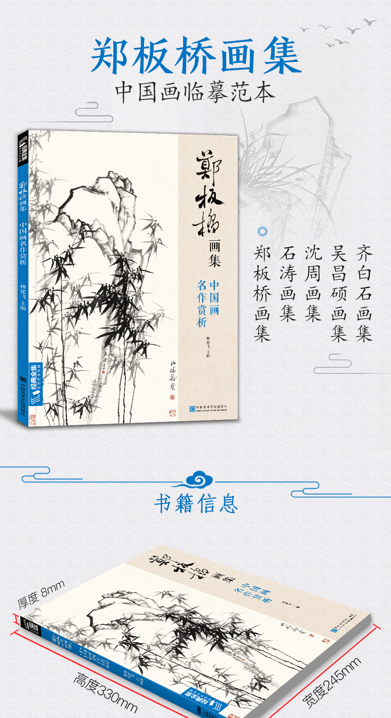 详情7.jpg