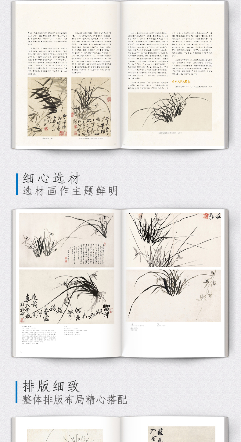 详情10.jpg