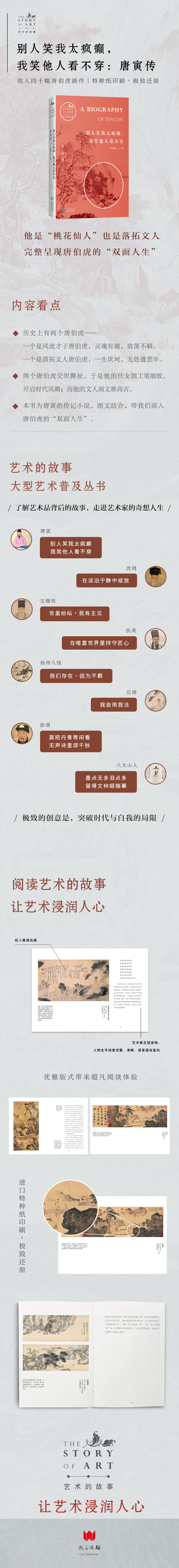 详情1.jpg