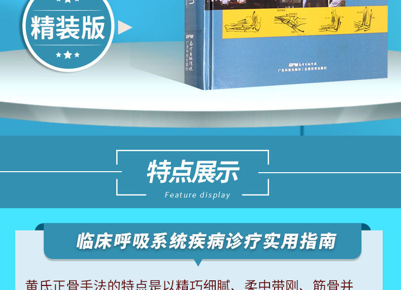 详情-02.jpg
