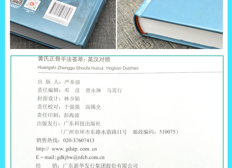 详情-07.jpg