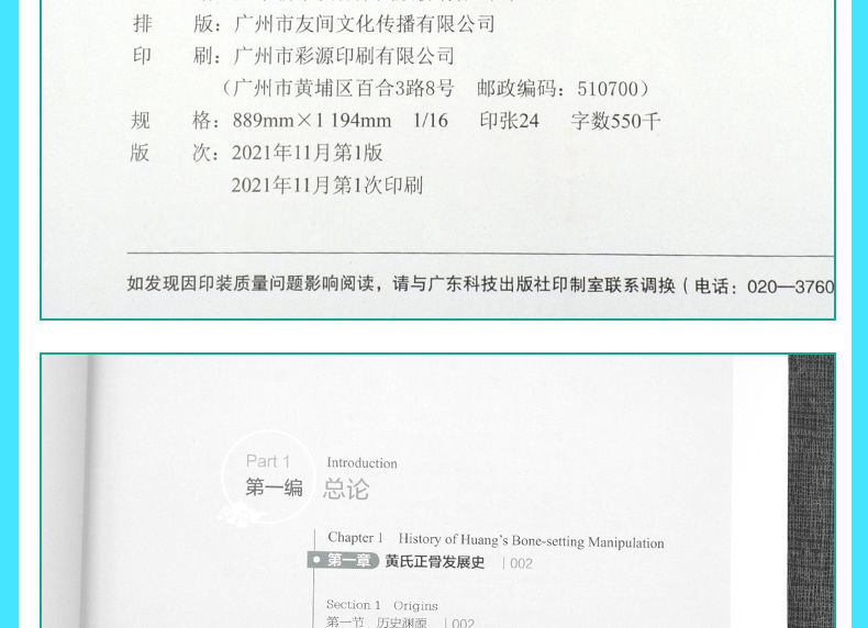 详情-08.jpg