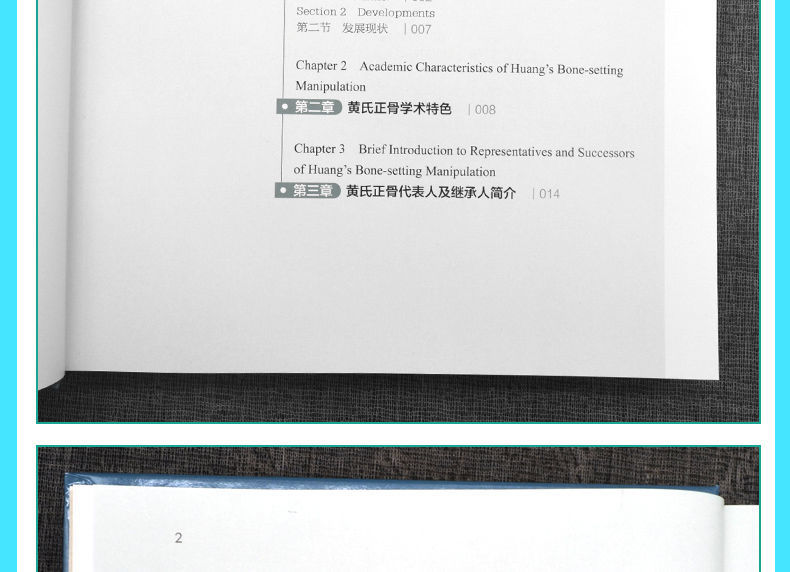 详情-09.jpg