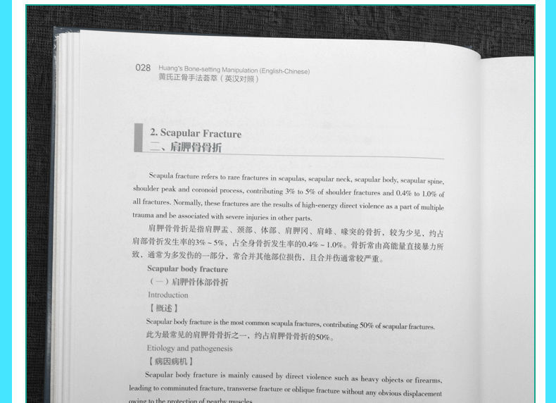 详情-11.jpg