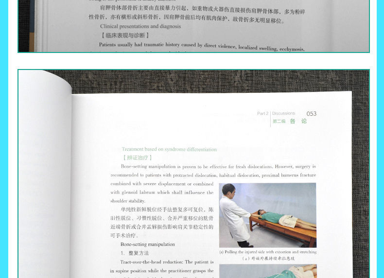 详情-12.jpg
