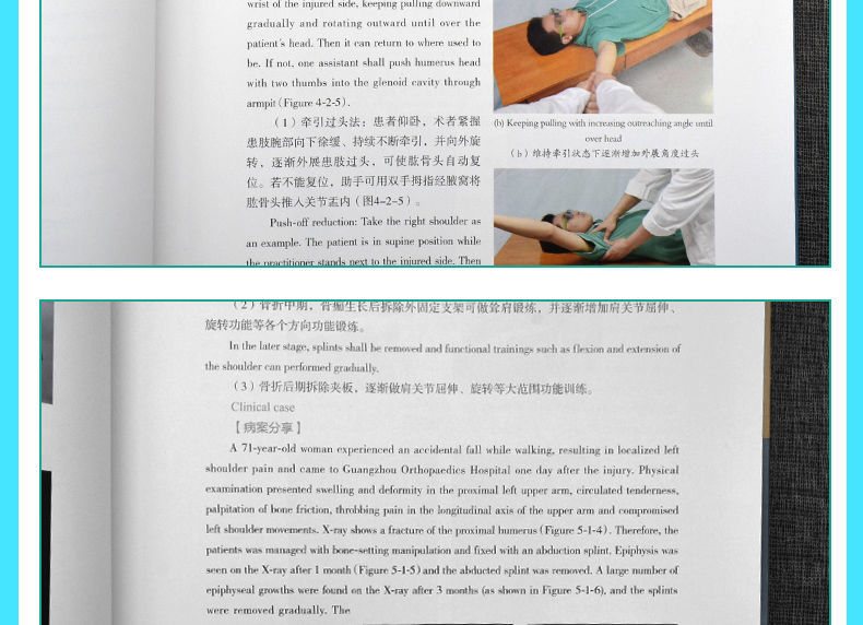 详情-13.jpg