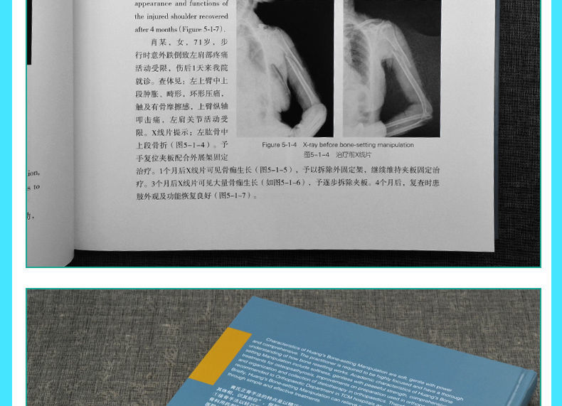 详情-14.jpg