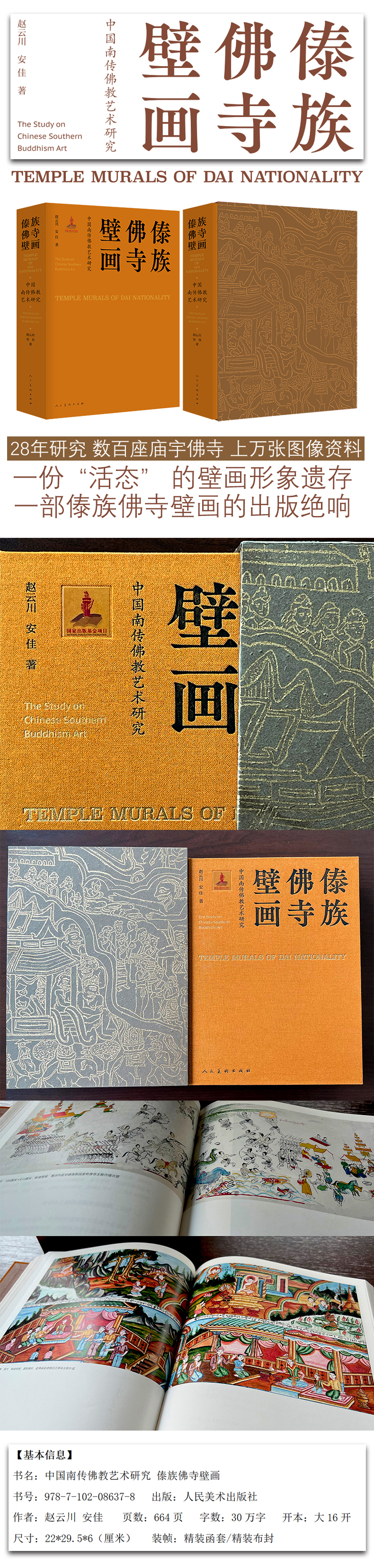 详情1.jpg