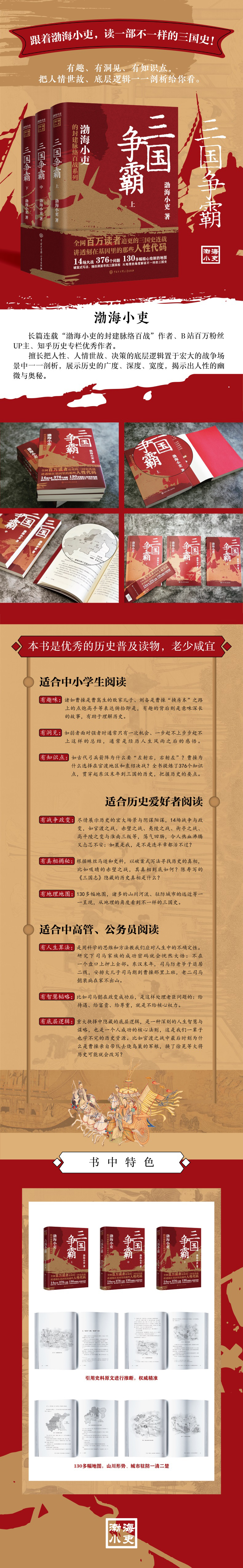 详情1.jpg