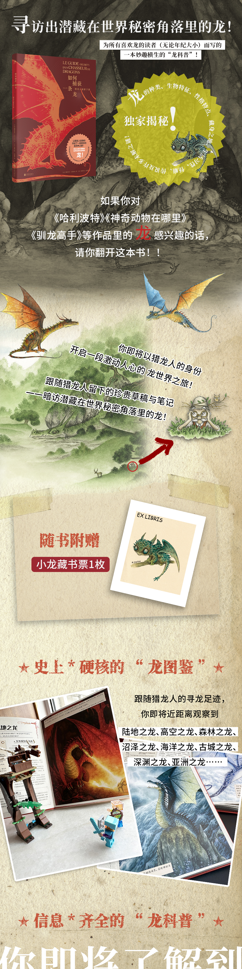 详情2.jpg