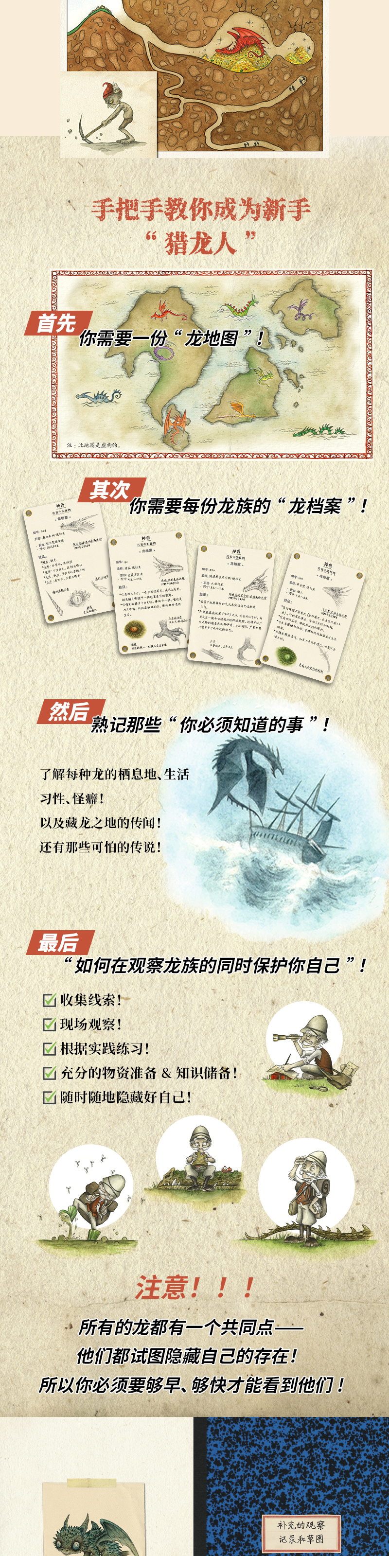 详情4.jpg