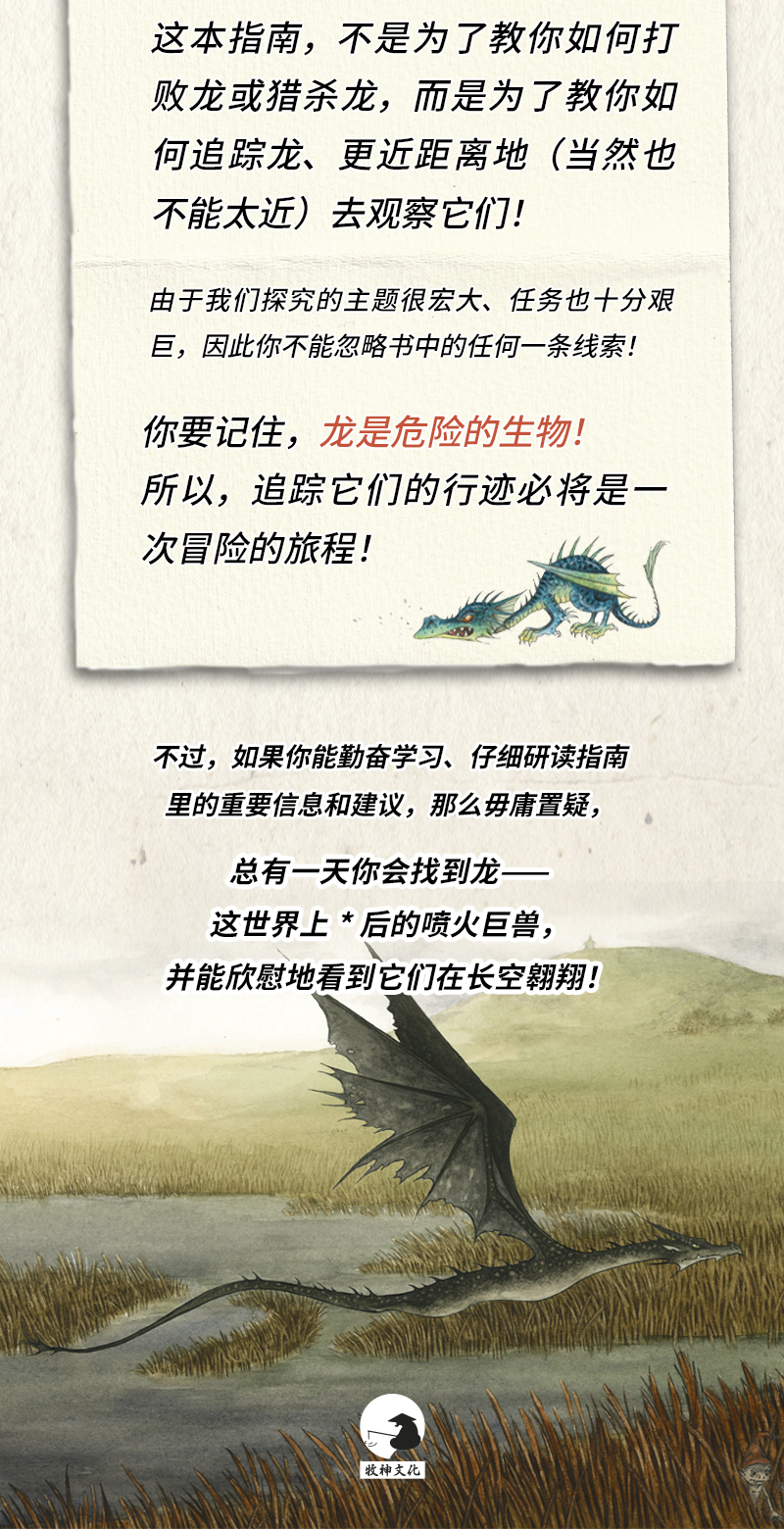 详情6.jpg