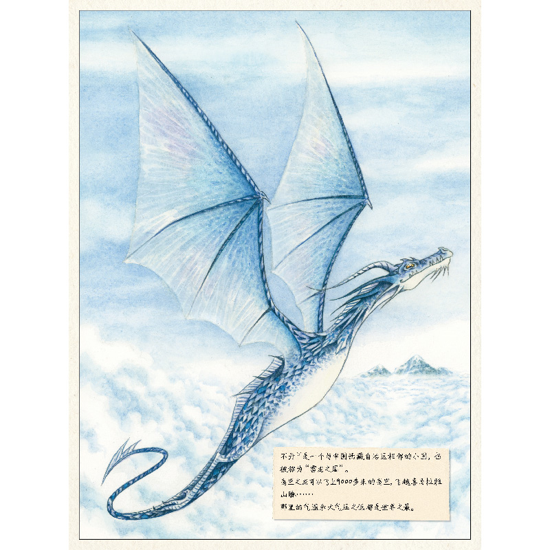 书摘25.jpg