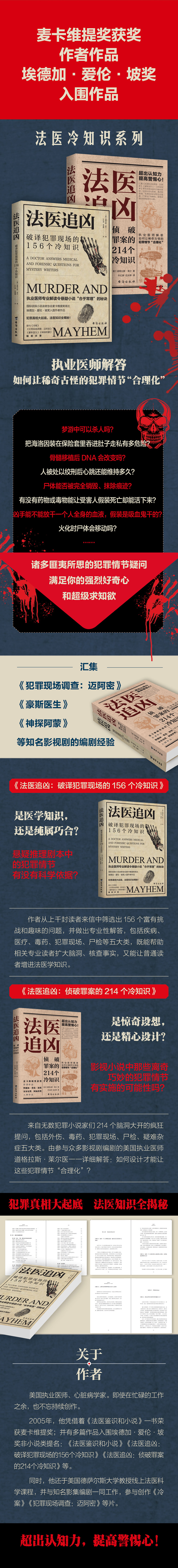 详情1、.jpg